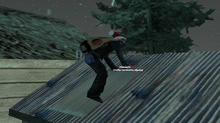 Новогоднее обновление: Часть 1!